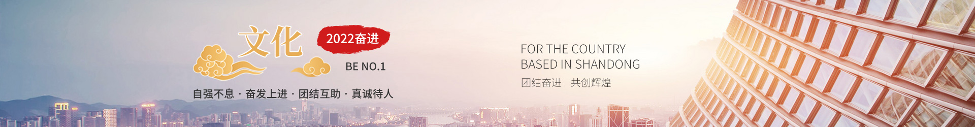 777盛世国际五金