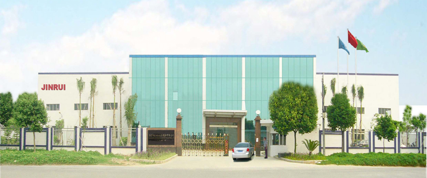 東(dong) 莞市777盛世国际五金製品有限公司